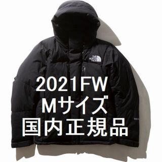 ザノースフェイス(THE NORTH FACE)の21FW Mサイズ バルトロ ライト ジャケット ND91950 ブラック(ダウンジャケット)