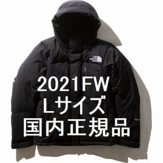 ザノースフェイス(THE NORTH FACE)の21FW Lサイズ バルトロ ライト ジャケット ND91950 ブラック(ダウンジャケット)