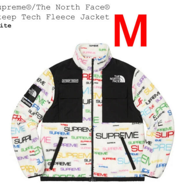 Supreme steep tech fleece jacket white M