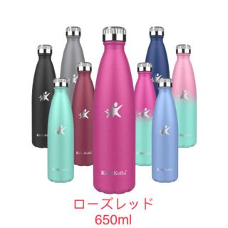 【新品】水筒 ステンレスボトル/魔法瓶真空断熱保温保冷/650ml/ローズレッド(水筒)