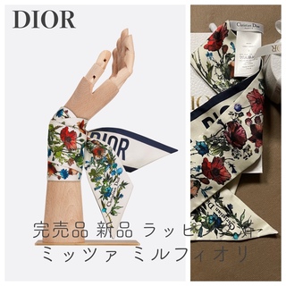 ディオール(Dior)の完売品 Dior D-MILLEFIORI ミッツァ スカーフ  新品(バンダナ/スカーフ)