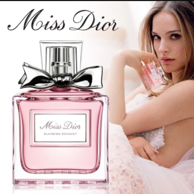 Christian Dior(クリスチャンディオール)の専用☆ コスメ/美容の香水(香水(女性用))の商品写真