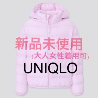 ユニクロ(UNIQLO)のKIDS ライトウォームパデットパーカ 160cm ピンク(ジャケット/上着)