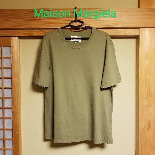 Maison Margiela 裁ちきりクルーネックTシャツ