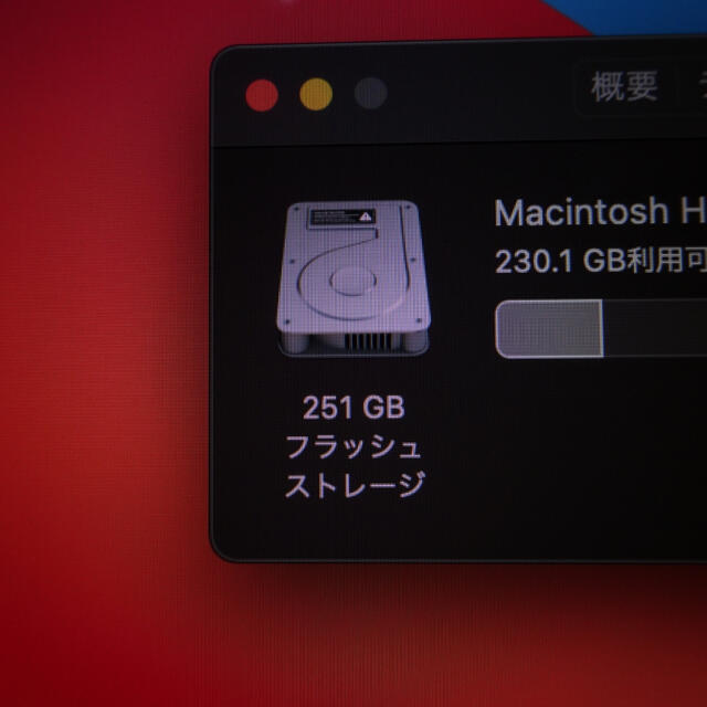 Apple MacBook 12 2017 スペースグレイ 256GB 箱付き 4