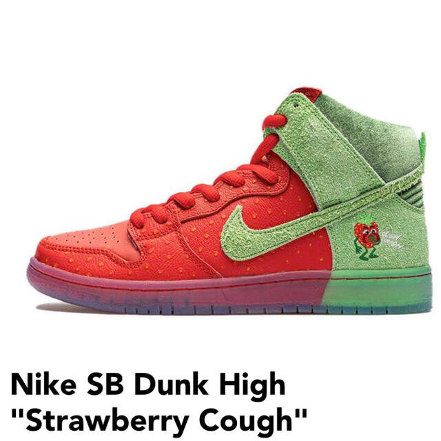 Nike SB Dunk High Strawberry Cough 27cm