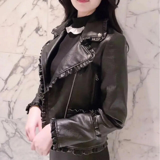 JILTU petit frill leather jacket