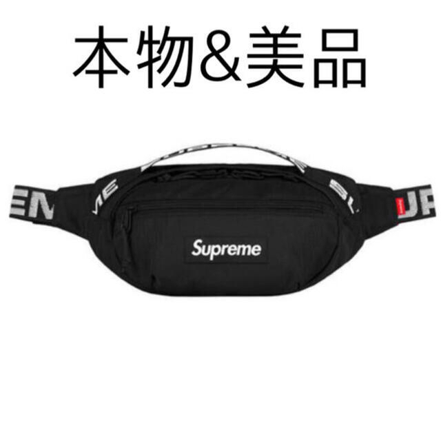 【美品】Supreme 18SS Waist Bag Blackボックスロゴ