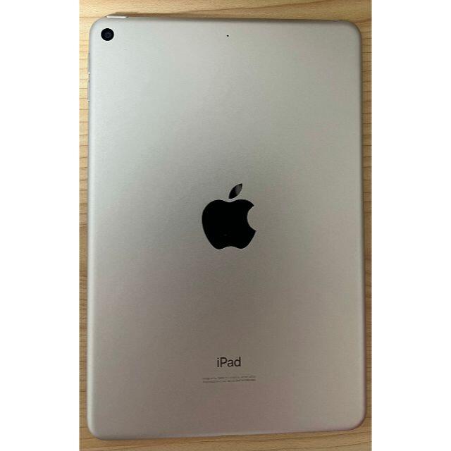 Apple 7.9インチ 64GB シルバーの通販 by しろ's shop｜アップルならラクマ - Apple iPad mini Wi-Fi 正規品安い