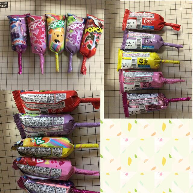 クリスマス ミニお菓子ブーケ♡5点 プチギフト お配り用 クリスマス ミニお菓子ブーケ♡5点 プチギフト お配り用
