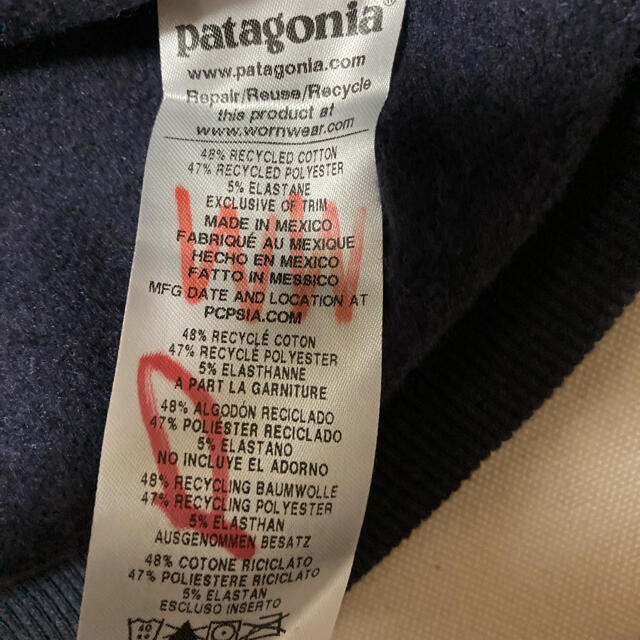 patagonia(パタゴニア)の未使用◆パタゴニア スウェット トレーナー紺色 Sサイズ メンズのトップス(スウェット)の商品写真