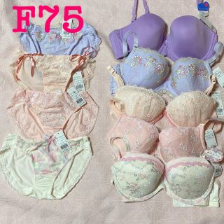 アモスタイル(AMO'S STYLE)の4セット＋1 AMO'S STYLE アモスタイル トリンプ F75(ブラ&ショーツセット)