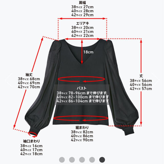 Kurara様⭐︎おまとめ御専用♡ DAISY LIN 今月のとっておき 52.0%OFF
