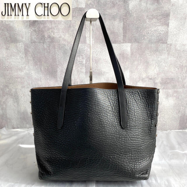 【JIMMY CHOO】PIMLICO ピムリコ パンチングスター トートバッグ