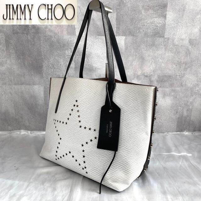 【JIMMY CHOO】PIMLICO ピムリコ パンチングスター トートバッグ