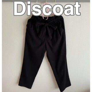 ディスコート(Discoat)のDiscoat 黒　パンツ(クロップドパンツ)