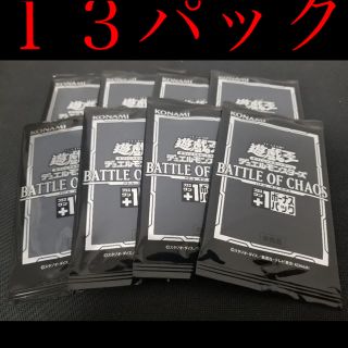 コナミ(KONAMI)の遊戯王　プラスワン　バトルオブカオス(カード)