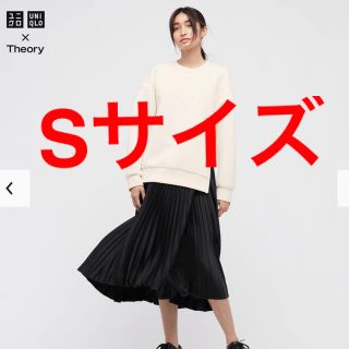 ユニクロ(UNIQLO)のSサイズ　新品未使用　ユニクロ×Theory プリーツラップスカート(ロングスカート)