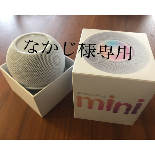 Apple - 【なかじ様専用】HomePod mini MY5H2J/Aの通販 by Shipper's