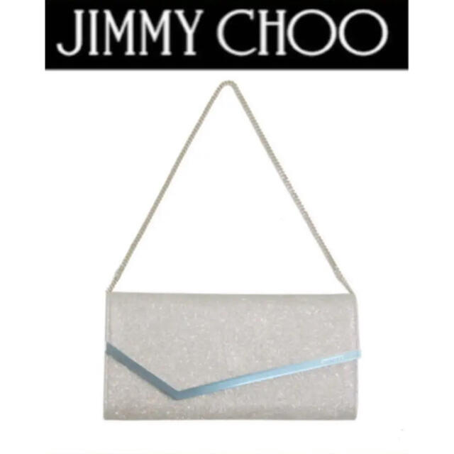 JIMMY CHOO - 正規新品 ️JIMMY CHOOバッグ Erica イタリア製 ジミーチュウ の通販 by MOFT｜ジミーチュウならラクマ