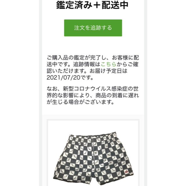 Chrome Hearts(クロムハーツ)のクロムハーツ　マッティボーイ　ハーフパンツ　ショートパンツ メンズのパンツ(ショートパンツ)の商品写真