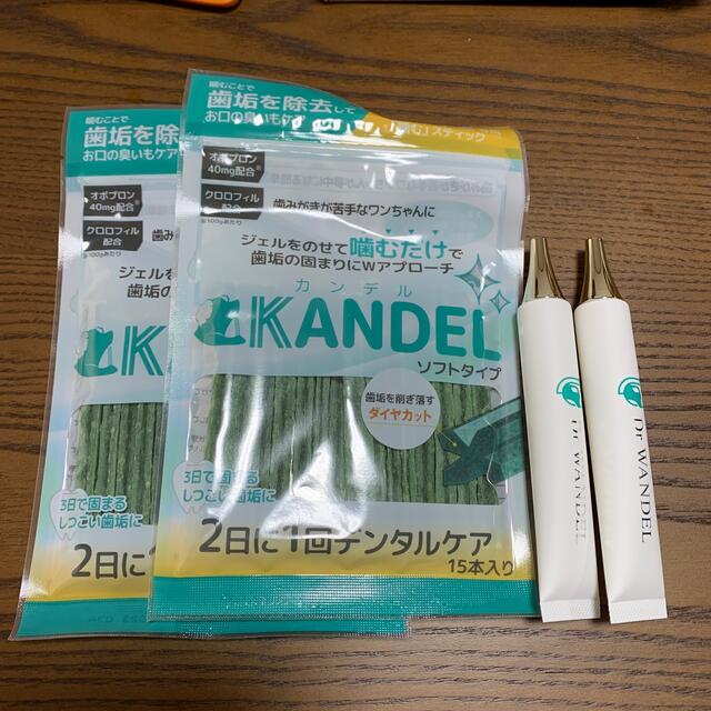 いちごあめ様専用❣️ 本物販売中 ペット用品 littleoummah.com