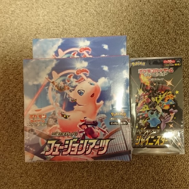 ポケモンカード フュージョンアーツ シャイニースターv set - Box ...