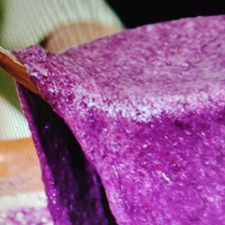 紫山芋❤️2.8㌔程(野菜)