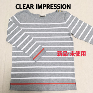 クリアインプレッション(CLEAR IMPRESSION)の新品・未使用　クリアインプレッション ロンT 長袖カットソー　7部袖　ボーダー(Tシャツ(長袖/七分))