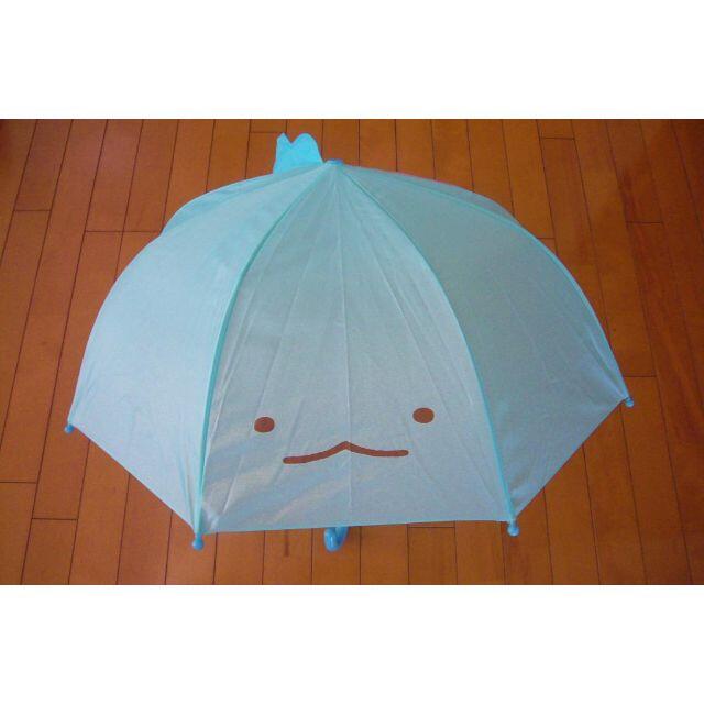 値下げ中●子供用耳付き傘・すみっコぐらし　とかげ・雨の日が楽しい・新品● キッズ/ベビー/マタニティのこども用ファッション小物(傘)の商品写真
