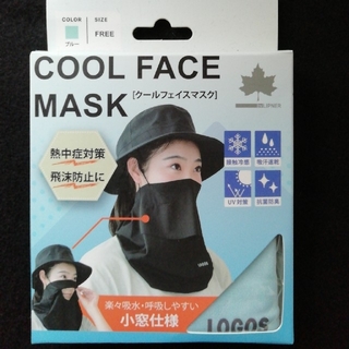 COOL-FACE-MASK　LOGOS(その他)