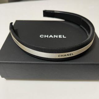 シャネル(CHANEL)のシャネル　カチューシャ　黒(カチューシャ)