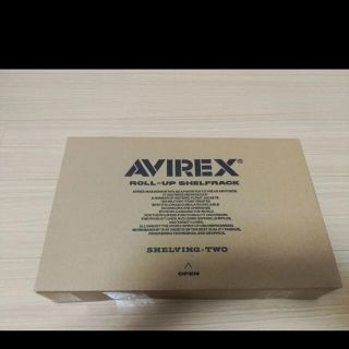 アヴィレックス(AVIREX)のAVIREX ハングストックストレージ　未開封品(ケース/ボックス)