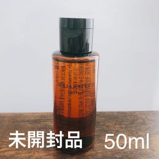 シュウウエムラ(shu uemura)の【未開封品】シュウウエムラ アルティム8 クレンジングオイル 50ml(クレンジング/メイク落とし)