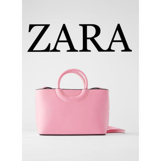 ZARA - ZARA ミニシティショルダーバッグ ピンクの通販 by ZARA - ZARA ミニシティショルダーバッグ ピンクの通販 by