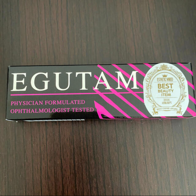 エグータム☆EGUTAM