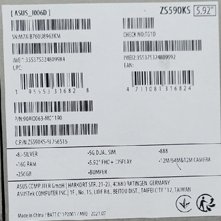 ASUS Zenfone8 16G/256G シルバー国内版　美品