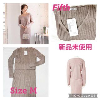 フィフス(fifth)の11/23まで限定お値下/新品/fifth/星玲奈/リブニットセットアップ/M(セット/コーデ)