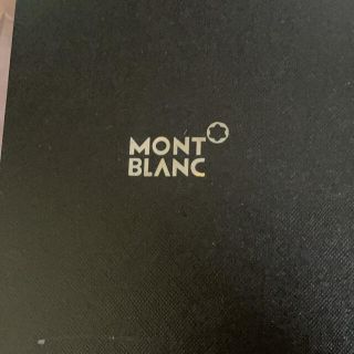 モンブラン(MONTBLANC)のMont Blanc(ペンケース/筆箱)