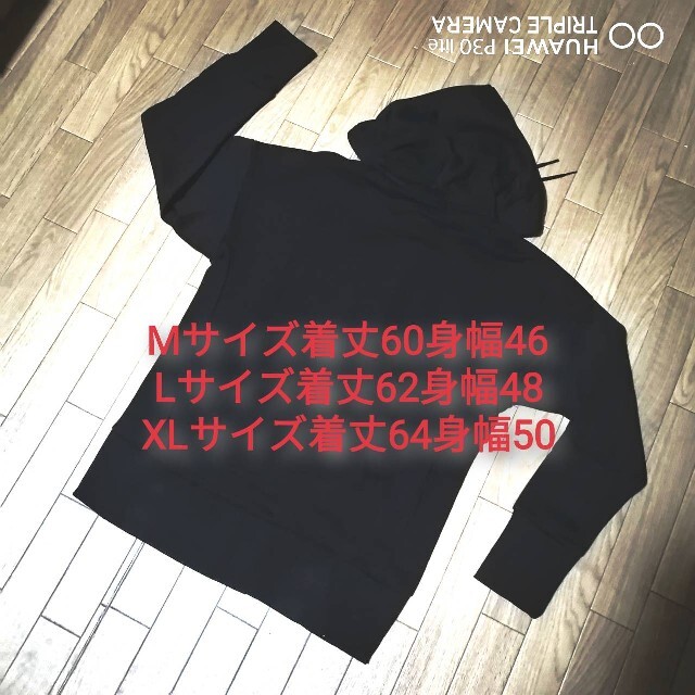 公式販売品 新品 Adidas スエット上下セット Black 取扱 店舗 Www Bettenland Halstenbek De