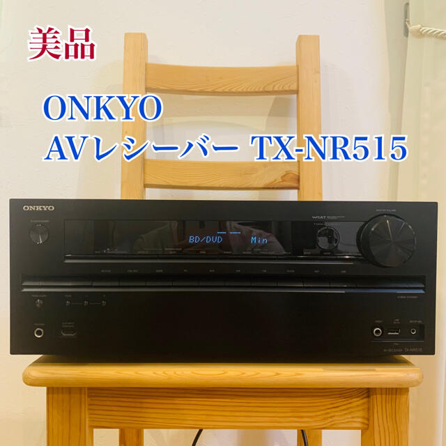 ONKYO オンキヨー 7.1ch対応 AVレシーバー TX-NR515 (B) - アンプ ONKYO オンキヨー 7.1ch対応 AVレシーバー TX-NR515 (B) - アンプ