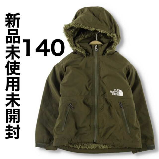 THENORTHFACE ノースフェイス　ノマドジャケット　新品未使用　140