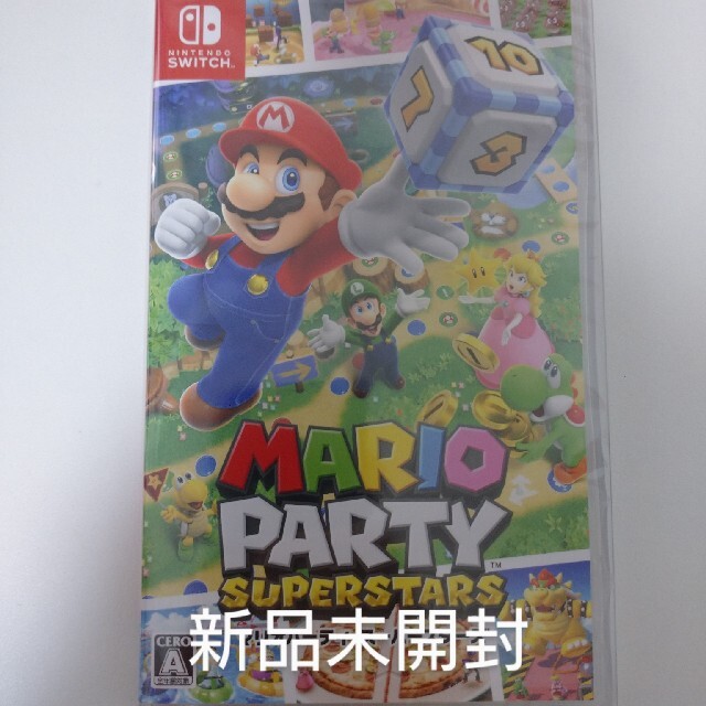 【新品未開封】マリオパーティ スーパースターズ Switch