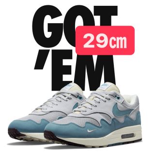 ナイキ(NIKE)のPATTA × NIKE AIR MAX 1 “NOISEAQUA(スニーカー)