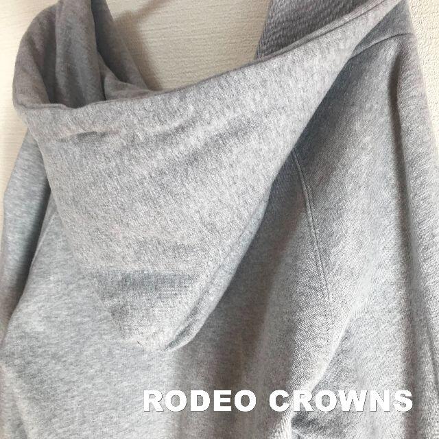 RODEO CROWNS(ロデオクラウンズ)の【RODEO CROWNS】ロデオクラウンズ ヴィンテージ加工 パーカー GRY レディースのトップス(パーカー)の商品写真