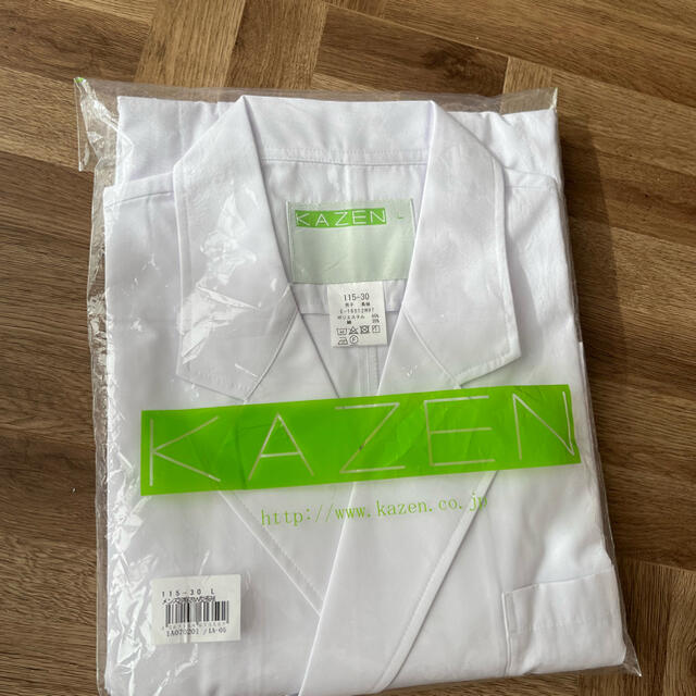KAZEN(カゼン)の男性用白衣　長袖 メンズのメンズ その他(その他)の商品写真