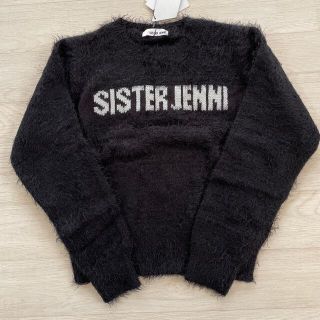 ジェニィ(JENNI)の新品　JENNI 150 ニット(ニット)