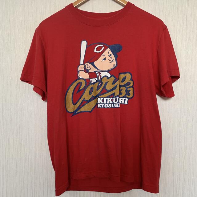 売れ筋がひ贈り物!広島東洋カープ 菊池サヨナラヒットTシャツ ...