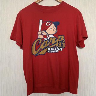 広島東洋カープ　菊池涼介　Tシャツ(応援グッズ)