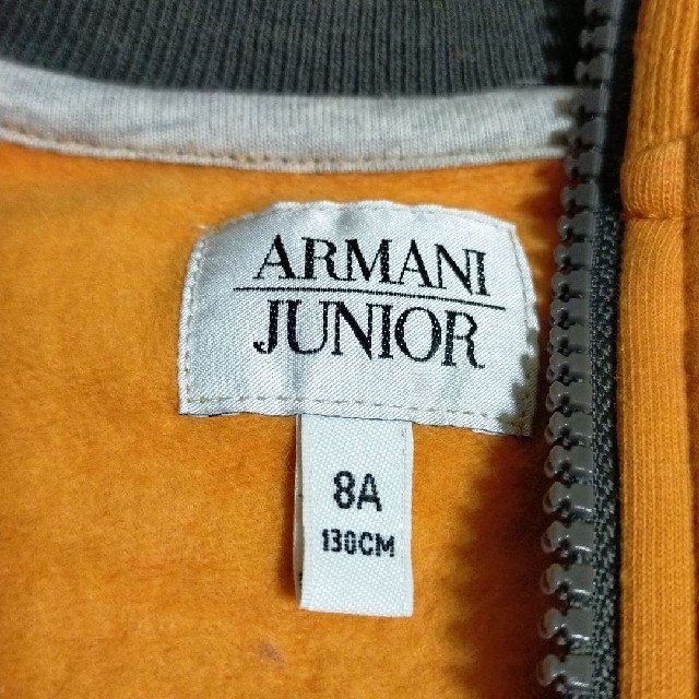 ARMANI JUNIOR(アルマーニ ジュニア)のアルマーニジュニア　ジャケット キッズ/ベビー/マタニティのキッズ服男の子用(90cm~)(ジャケット/上着)の商品写真